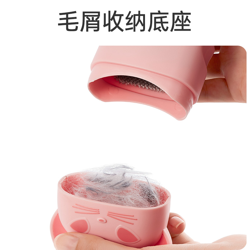 Clothing Lint Remover Hair Removal Brush Hair Brush Depilation Ball Hair Removal Clothes Stick Sticky Hair Roller Shaver Home Tool