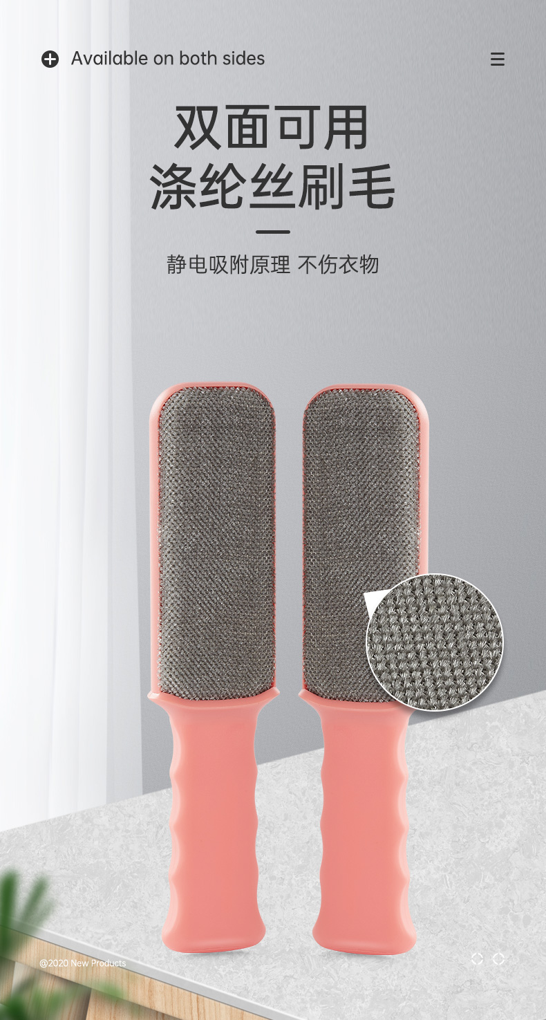 Clothing Lint Remover Hair Removal Brush Hair Brush Depilation Ball Hair Removal Clothes Stick Sticky Hair Roller Shaver Home Tool Clothing Lint Remover Hair Removal Brush Hair Brush Depilation Ball Hair Removal Clothes Stick Sticky Hair Roller Shaver Home Tool
