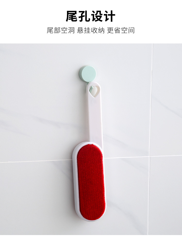 Clothing Lint Remover Bed-Sweeping Brush Dusting Brush Clothes Lint Roller Electrostatic Brush Home Coat Hair Cleaning Fantastic
