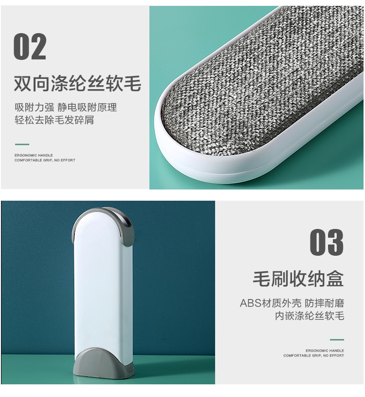 Pull-out Clothing Lint Remover Bed-Sweeping Brush Dusting Brush Clothes Lint Roller Electrostatic Brush Home Coat Sticky Hair