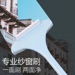 Wholesale Shaver Manual Hair Ball Trimmer Clothes Pants Hair Ball Trimmer Lint Remover Hair Removal Lint Roller Lent Remover