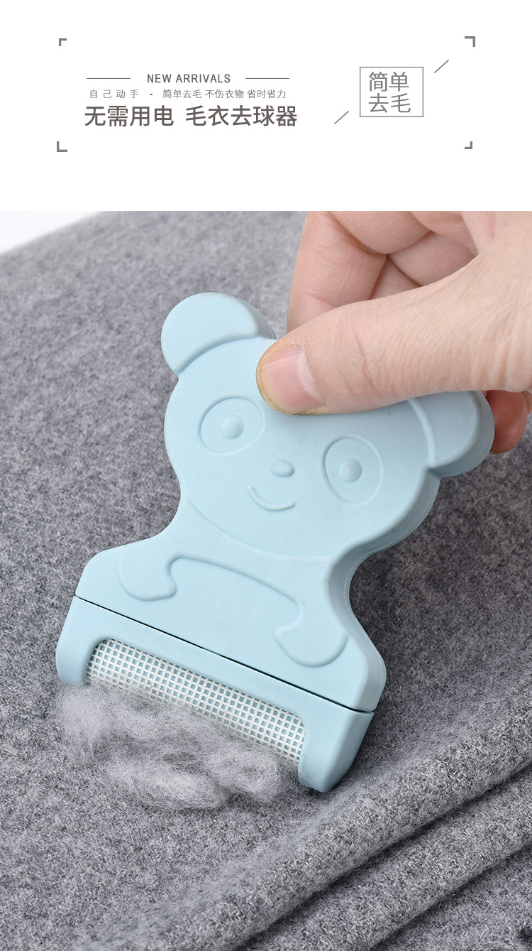 Wholesale Shaver Manual Hair Ball Trimmer Clothes Pants Hair Ball Trimmer Lint Remover Hair Removal Lint Roller Lent Remover