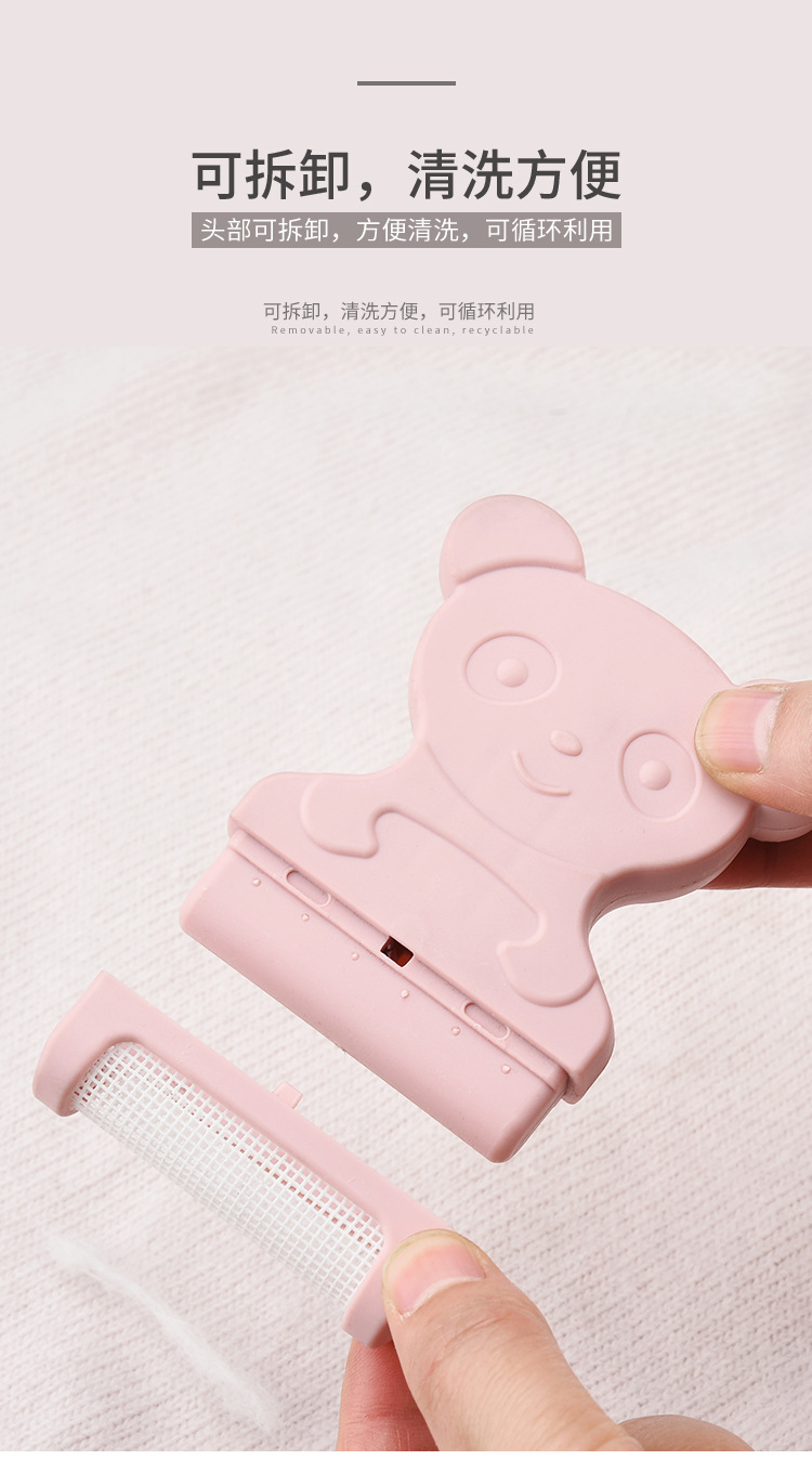 Wholesale Shaver Manual Hair Ball Trimmer Clothes Pants Hair Ball Trimmer Lint Remover Hair Removal Lint Roller Lent Remover