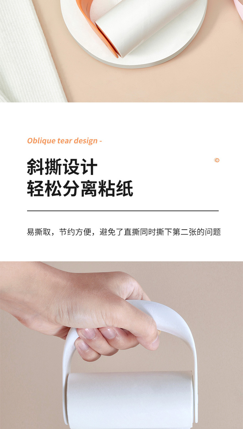 New Tearable Lint Remover Rolling Brush Portable Lint Roller Pet Hair Hair Remover Clothing Lint Roller Hair Collecting Sticky Brush New Tearable Lint Remover Rolling Brush Portable Lint Roller Pet Hair Hair Remover Clothing Lint Roller Hair Collecting Sticky Brush