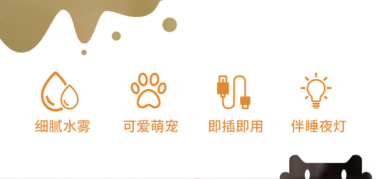 Humidifier Household Silent Bedroom Large Capacity Mist Volume Pregnant Mom and Baby Purified Air Small Air Conditioner Spray