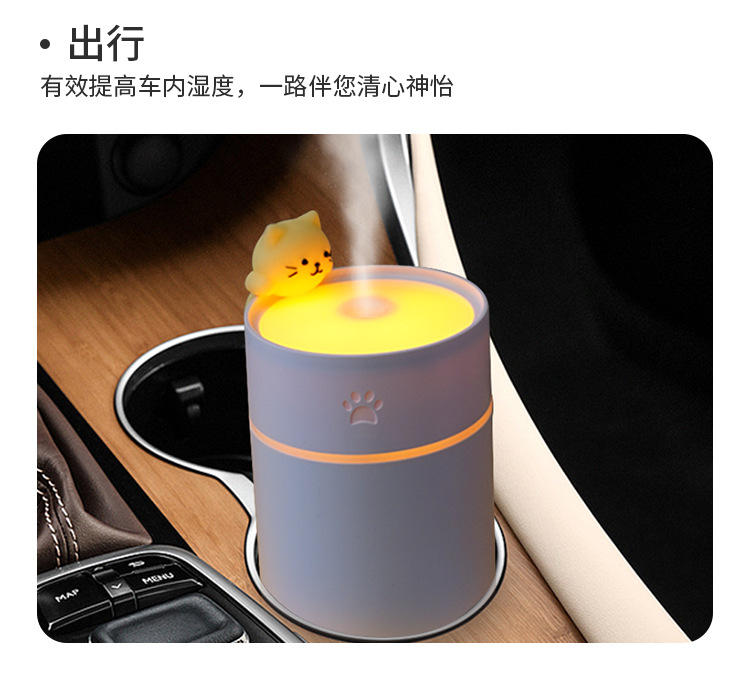Humidifier Household Silent Bedroom Large Capacity Mist Volume Pregnant Mom and Baby Purified Air Small Air Conditioner Spray