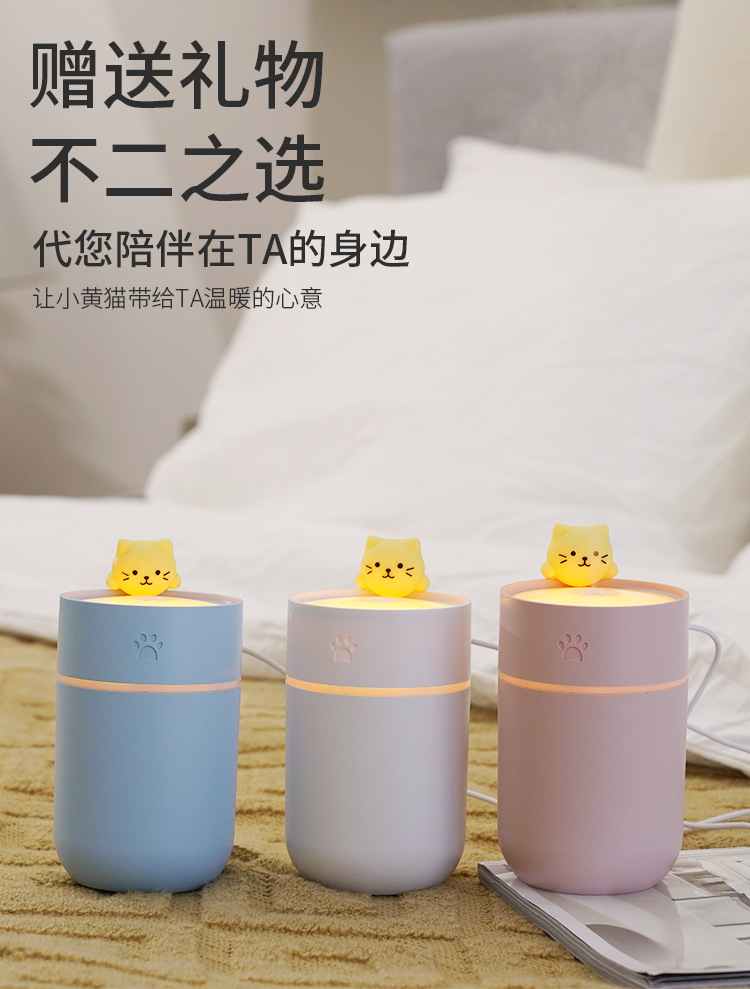 Humidifier Household Silent Bedroom Large Capacity Mist Volume Pregnant Mom and Baby Purified Air Small Air Conditioner Spray