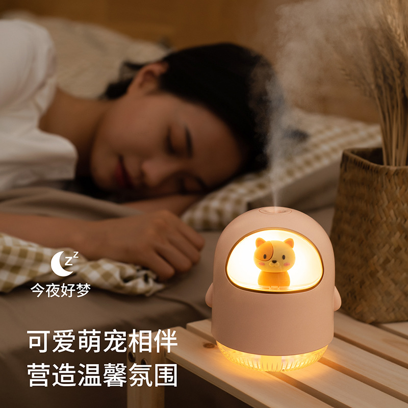 USB Space Cat Humidifier USB Mini Cartoon Ambience Light Mute Spray Air Conditioning Room Hydrating Humidifier Generation Hair
