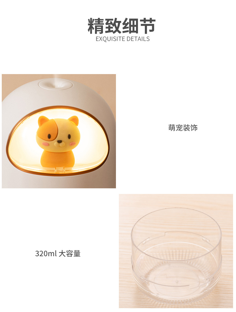 USB Space Cat Humidifier USB Mini Cartoon Ambience Light Mute Spray Air Conditioning Room Hydrating Humidifier Generation Hair USB Space Cat Humidifier USB Mini Cartoon Ambience Light Mute Spray Air Conditioning Room Hydrating Humidifier Generation Hair