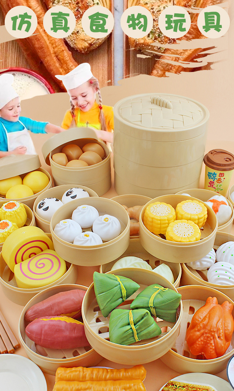 Steamer Steamed Stuffed Bun Induction Cooker Set Wholesale Simulation Food Children's Girls Playing House Kitchen Toys One Piece Dropshipping Steamer Steamed Stuffed Bun Induction Cooker Set Wholesale Simulation Food Children's Girls Playing House Kitchen Toys One Piece Dropshipping