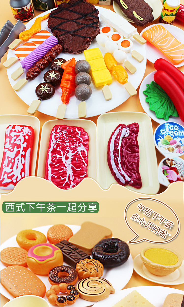 Steamer Steamed Stuffed Bun Induction Cooker Set Wholesale Simulation Food Children's Girls Playing House Kitchen Toys One Piece Dropshipping Steamer Steamed Stuffed Bun Induction Cooker Set Wholesale Simulation Food Children's Girls Playing House Kitchen Toys One Piece Dropshipping