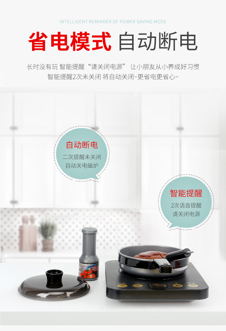 The Children 's large kitchen toys girls boys induction cooker cooking stir - fry set imitation kitchen utensils toys The Children 's large kitchen toys girls boys induction cooker cooking stir - fry set imitation kitchen utensils toys