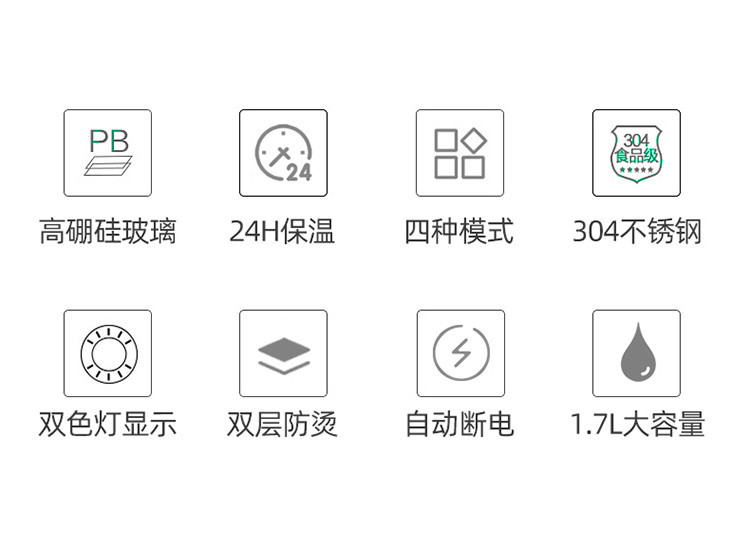 Electric Kettle Glass Health Pot Automatic Household Multi-Functional Office Boiling Water Small Tea Cooker Scented Teapot Electric Kettle Glass Health Pot Automatic Household Multi-Functional Office Boiling Water Small Tea Cooker Scented Teapot