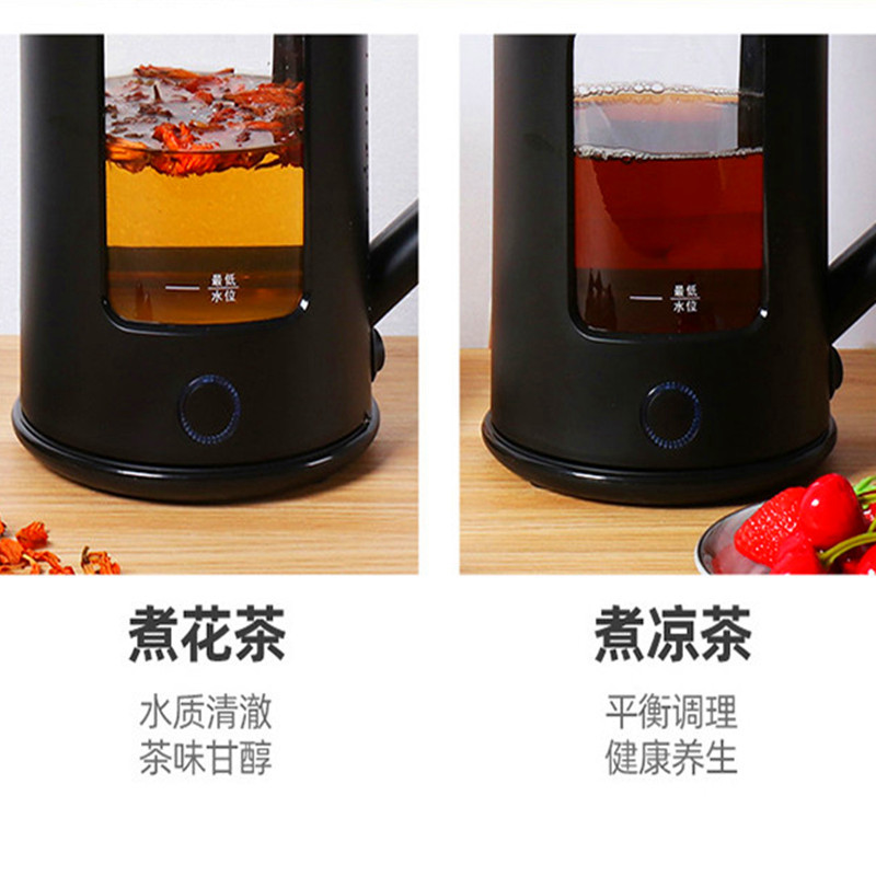 Electric Kettle Glass Health Pot Automatic Household Multi-Functional Office Boiling Water Small Tea Cooker Scented Teapot