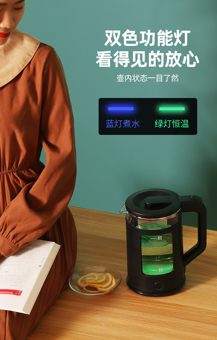 Electric Kettle Glass Health Pot Automatic Household Multi-Functional Office Boiling Water Small Tea Cooker Scented Teapot Electric Kettle Glass Health Pot Automatic Household Multi-Functional Office Boiling Water Small Tea Cooker Scented Teapot