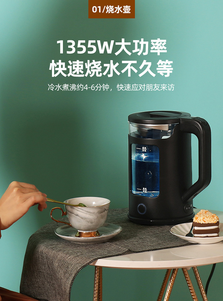 Electric Kettle Glass Health Pot Automatic Household Multi-Functional Office Boiling Water Small Tea Cooker Scented Teapot Electric Kettle Glass Health Pot Automatic Household Multi-Functional Office Boiling Water Small Tea Cooker Scented Teapot