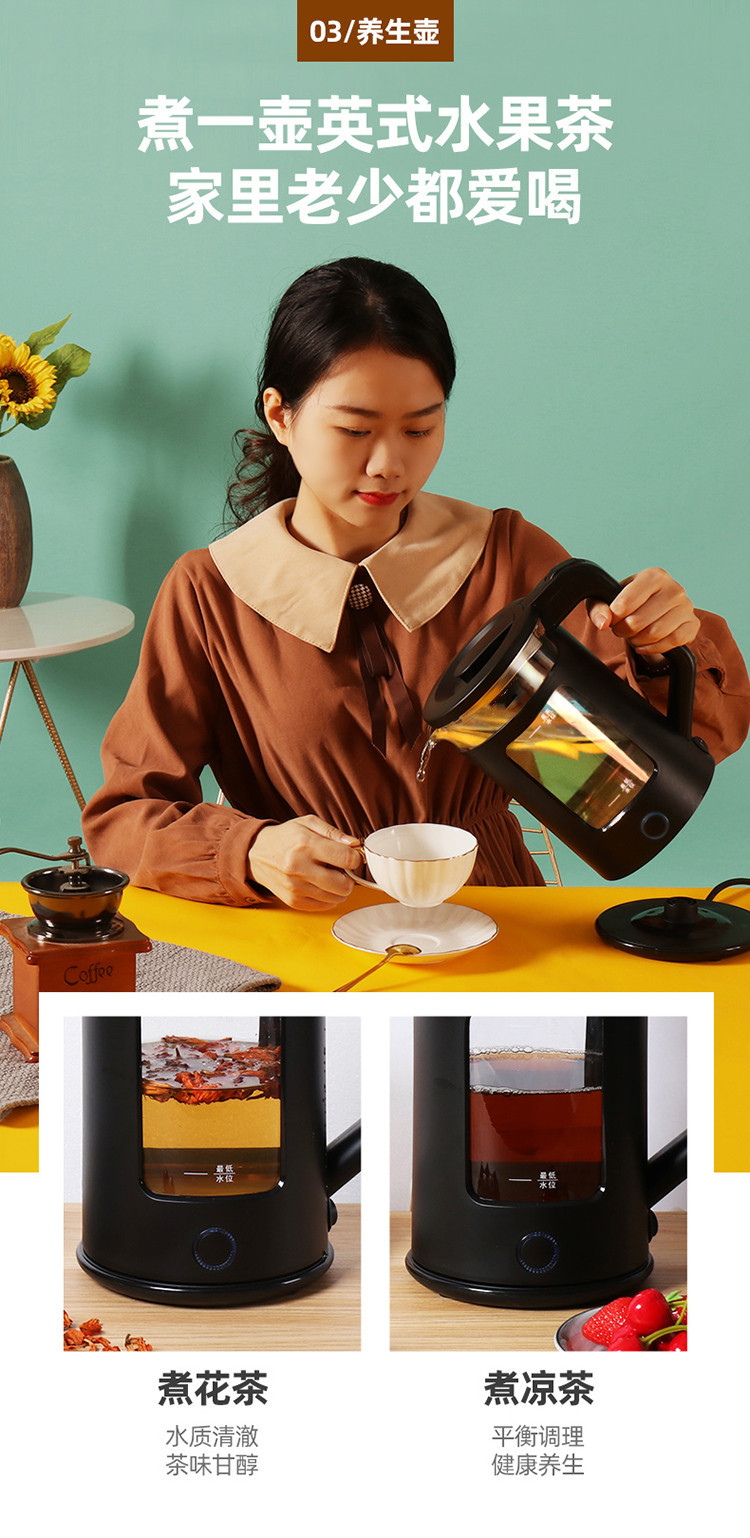 Electric Kettle Glass Health Pot Automatic Household Multi-Functional Office Boiling Water Small Tea Cooker Scented Teapot Electric Kettle Glass Health Pot Automatic Household Multi-Functional Office Boiling Water Small Tea Cooker Scented Teapot