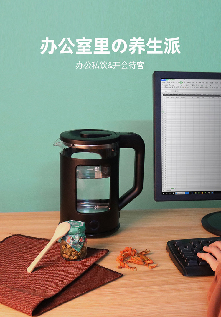 Electric Kettle Glass Health Pot Automatic Household Multi-Functional Office Boiling Water Small Tea Cooker Scented Teapot Electric Kettle Glass Health Pot Automatic Household Multi-Functional Office Boiling Water Small Tea Cooker Scented Teapot