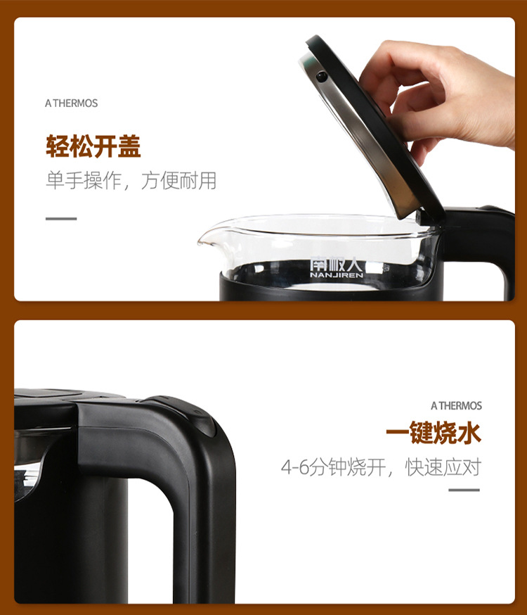 Electric Kettle Glass Health Pot Automatic Household Multi-Functional Office Boiling Water Small Tea Cooker Scented Teapot Electric Kettle Glass Health Pot Automatic Household Multi-Functional Office Boiling Water Small Tea Cooker Scented Teapot