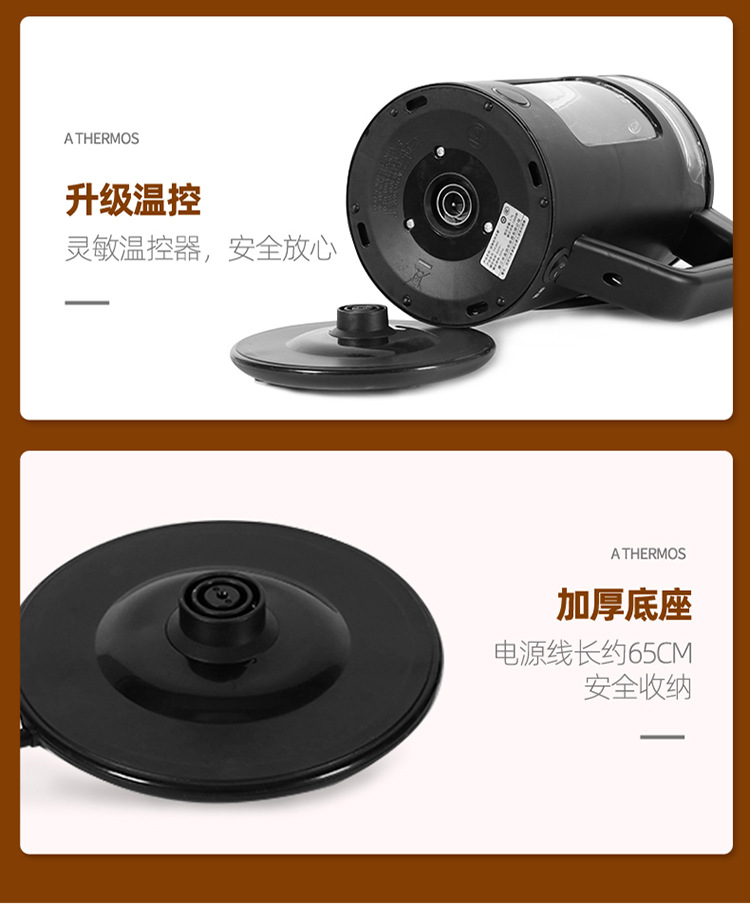 Electric Kettle Glass Health Pot Automatic Household Multi-Functional Office Boiling Water Small Tea Cooker Scented Teapot Electric Kettle Glass Health Pot Automatic Household Multi-Functional Office Boiling Water Small Tea Cooker Scented Teapot
