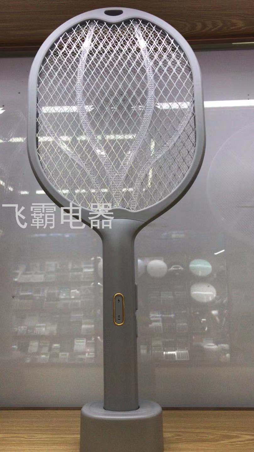 2021 Summer New Home Mosquito Killing Lamp USB Charging Photocatalyst Two-in-One Electric Shock Electric Mosquito Swatter Factory Wholesale