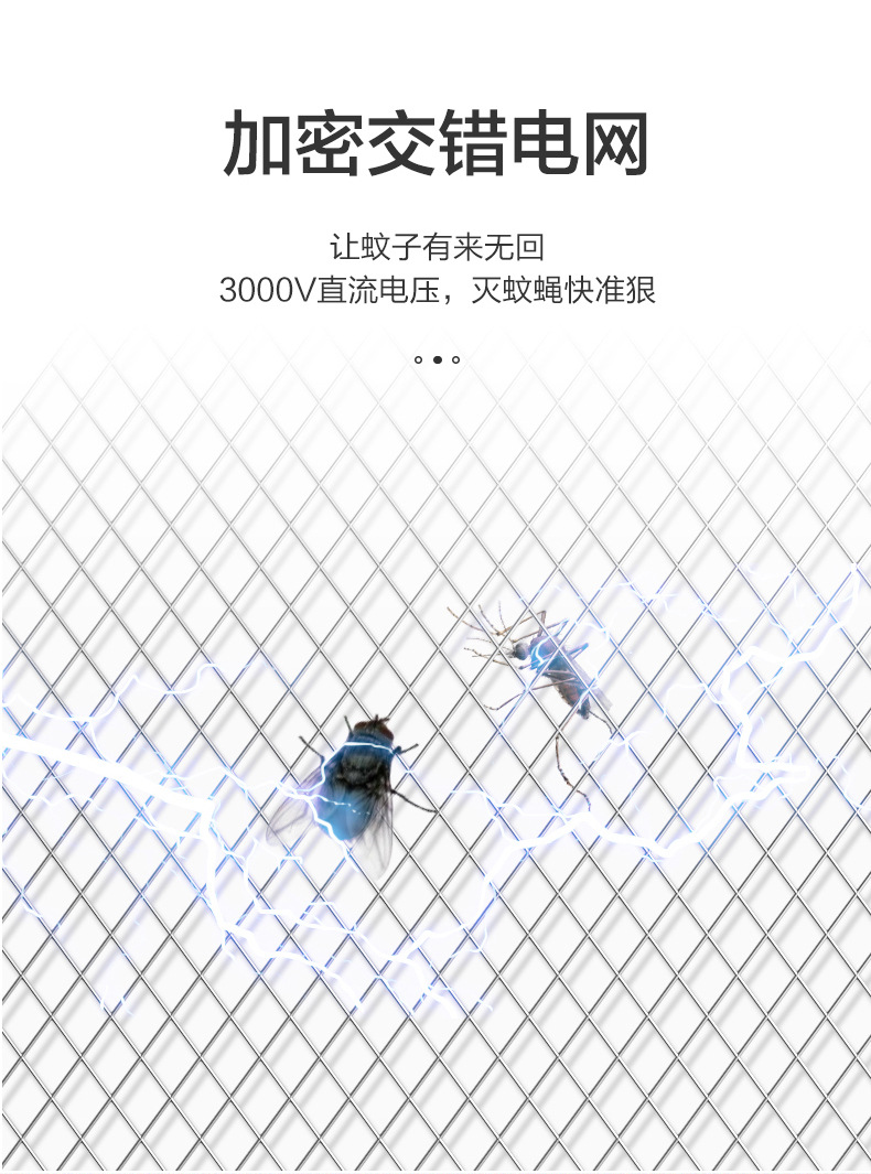 2021 Mini Electric Mosquito Swatter Mosquito Killing Lamp Household Desk Two-in-One Charging USB Mosquito Swatter Mini Swatch
