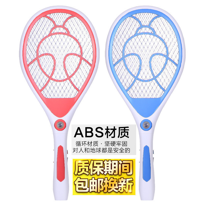 Rechargeable Swatter Mosquito Electric Mosquito-Repellent Incense Mosquito and Fly Household Grid Mosquito Killing Rechargeable Mesh Mosquito Electric Mosquito Swatter