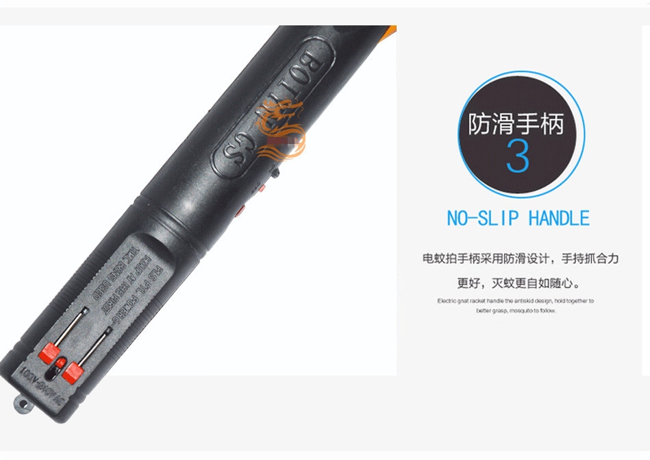 Electric Mosquito Racket Factory Wholesale Rechargeable Electric Mosquito Mosquito Swatter Flat Swatter Plug Flash Type Convenient Large Mesh Surface Insect Repellent Electric Mosquito Racket Factory Wholesale Rechargeable Electric Mosquito Mosquito Swatter Flat Swatter Plug Flash Type Convenient Large Mesh Surface Insect Repellent