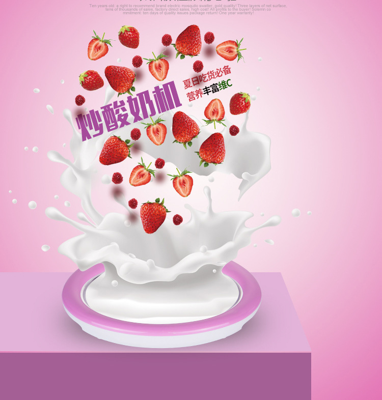 Household Fried Ice Machine Fried Yogurt Ice Cream Broken Sand Ice Cream Children's Homemade DIY Small Mini Ice Frying Machine Household Fried Ice Machine Fried Yogurt Ice Cream Broken Sand Ice Cream Children's Homemade DIY Small Mini Ice Frying Machine
