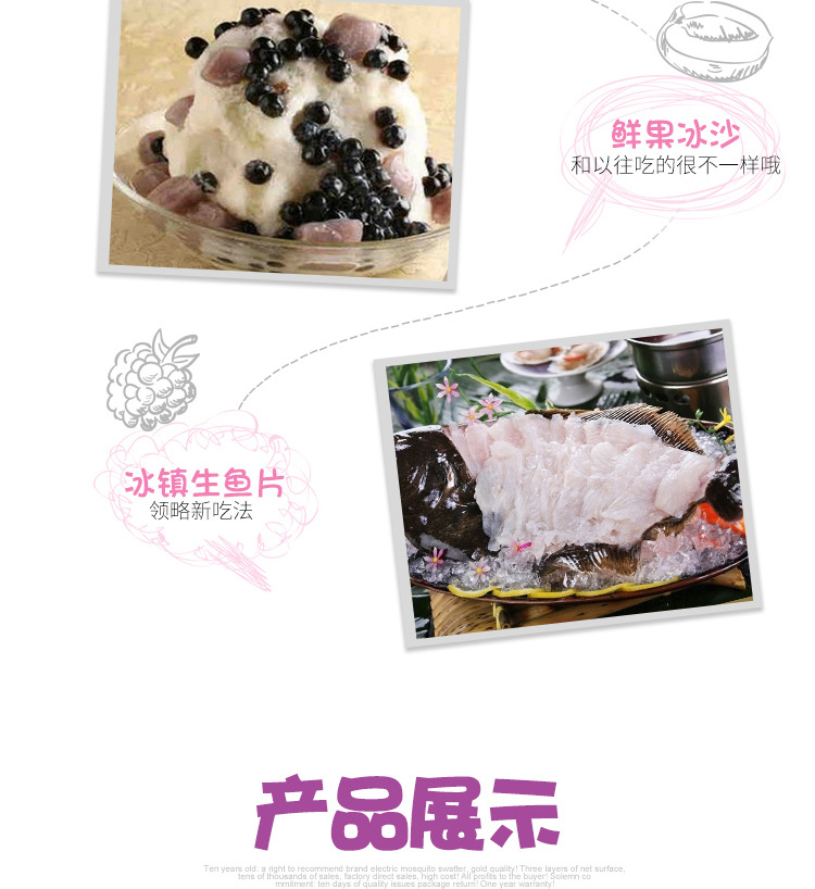 Household Fried Ice Machine Fried Yogurt Ice Cream Broken Sand Ice Cream Children's Homemade DIY Small Mini Ice Frying Machine Household Fried Ice Machine Fried Yogurt Ice Cream Broken Sand Ice Cream Children's Homemade DIY Small Mini Ice Frying Machine