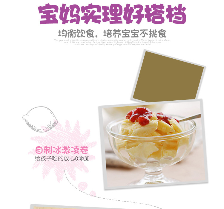 Household Fried Ice Machine Fried Yogurt Ice Cream Broken Sand Ice Cream Children's Homemade DIY Small Mini Ice Frying Machine Household Fried Ice Machine Fried Yogurt Ice Cream Broken Sand Ice Cream Children's Homemade DIY Small Mini Ice Frying Machine