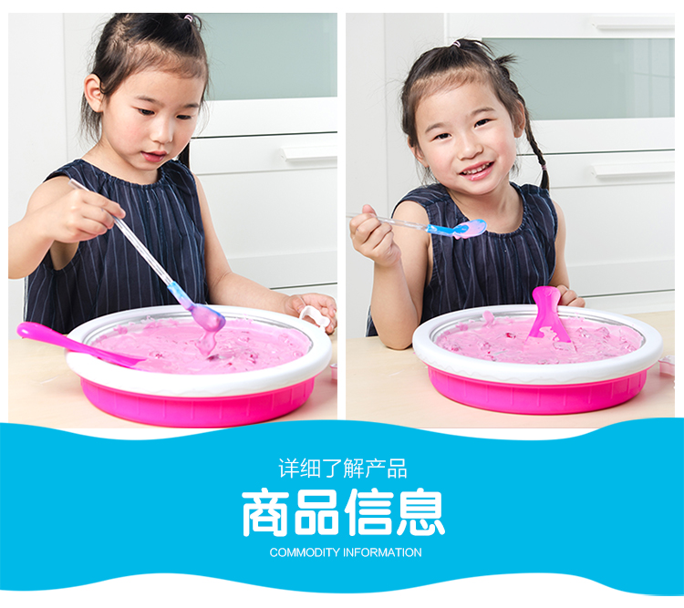 Household Fried Ice Machine DIY Children's Ice Frying Machine Yogurt Ice Cream Ice Crusher Plug-in-Free Ice Frying Machine Spot Household Fried Ice Machine DIY Children's Ice Frying Machine Yogurt Ice Cream Ice Crusher Plug-in-Free Ice Frying Machine Spot