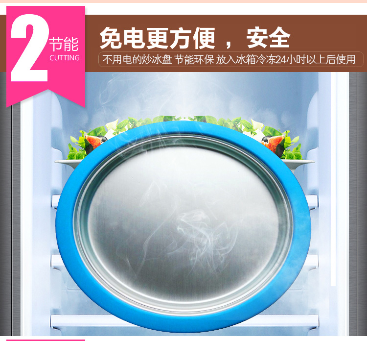 Household Fried Ice Machine DIY Children's Ice Frying Machine Yogurt Ice Cream Ice Crusher Plug-in-Free Ice Frying Machine Spot Household Fried Ice Machine DIY Children's Ice Frying Machine Yogurt Ice Cream Ice Crusher Plug-in-Free Ice Frying Machine Spot