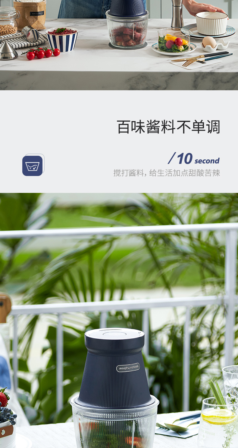 Mofei Meat Grinder Household Wireless Food Supplement Electric Small Cooking Machine Multi-Function Vegetable Grinder Meat Mixer Grind Stuffing Mofei Meat Grinder Household Wireless Food Supplement Electric Small Cooking Machine Multi-Function Vegetable Grinder Meat Mixer Grind Stuffing