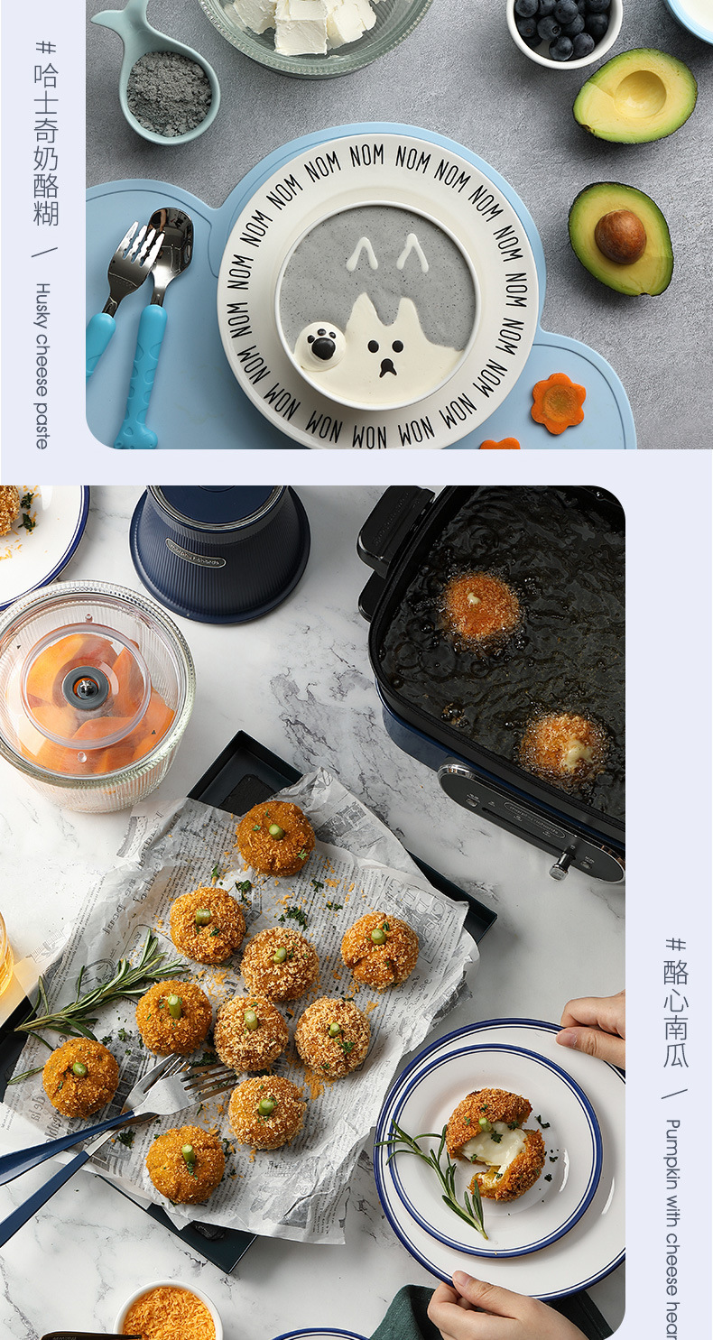 Mofei Meat Grinder Household Wireless Food Supplement Electric Small Cooking Machine Multi-Function Vegetable Grinder Meat Mixer Grind Stuffing Mofei Meat Grinder Household Wireless Food Supplement Electric Small Cooking Machine Multi-Function Vegetable Grinder Meat Mixer Grind Stuffing