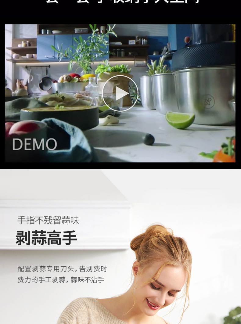 Mofei Mr9401 Food Processor Household Electric Small Multi-Function Vegetable Grind Stuffing Cooking Machine Meat Grinder Mofei Mr9401 Food Processor Household Electric Small Multi-Function Vegetable Grind Stuffing Cooking Machine Meat Grinder