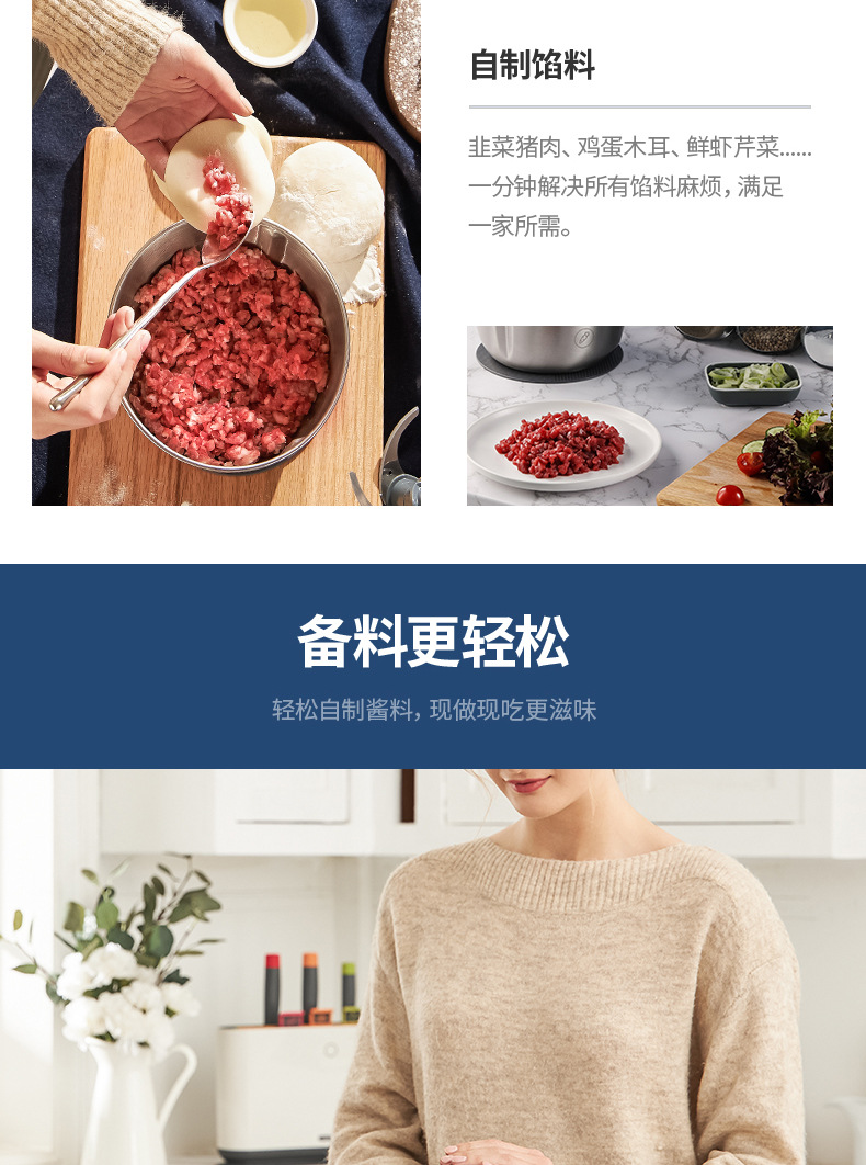 Mofei Mr9401 Food Processor Household Electric Small Multi-Function Vegetable Grind Stuffing Cooking Machine Meat Grinder Mofei Mr9401 Food Processor Household Electric Small Multi-Function Vegetable Grind Stuffing Cooking Machine Meat Grinder