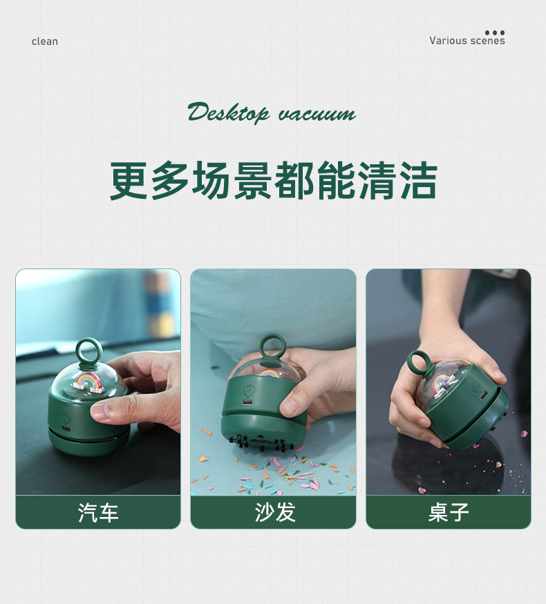 Desktop Keyboard Vacuum Cleaner USB Rechargeable Handheld Cleaner Portable Student Automatic Small Mini Chip Suction Machine Desktop Keyboard Vacuum Cleaner USB Rechargeable Handheld Cleaner Portable Student Automatic Small Mini Chip Suction Machine