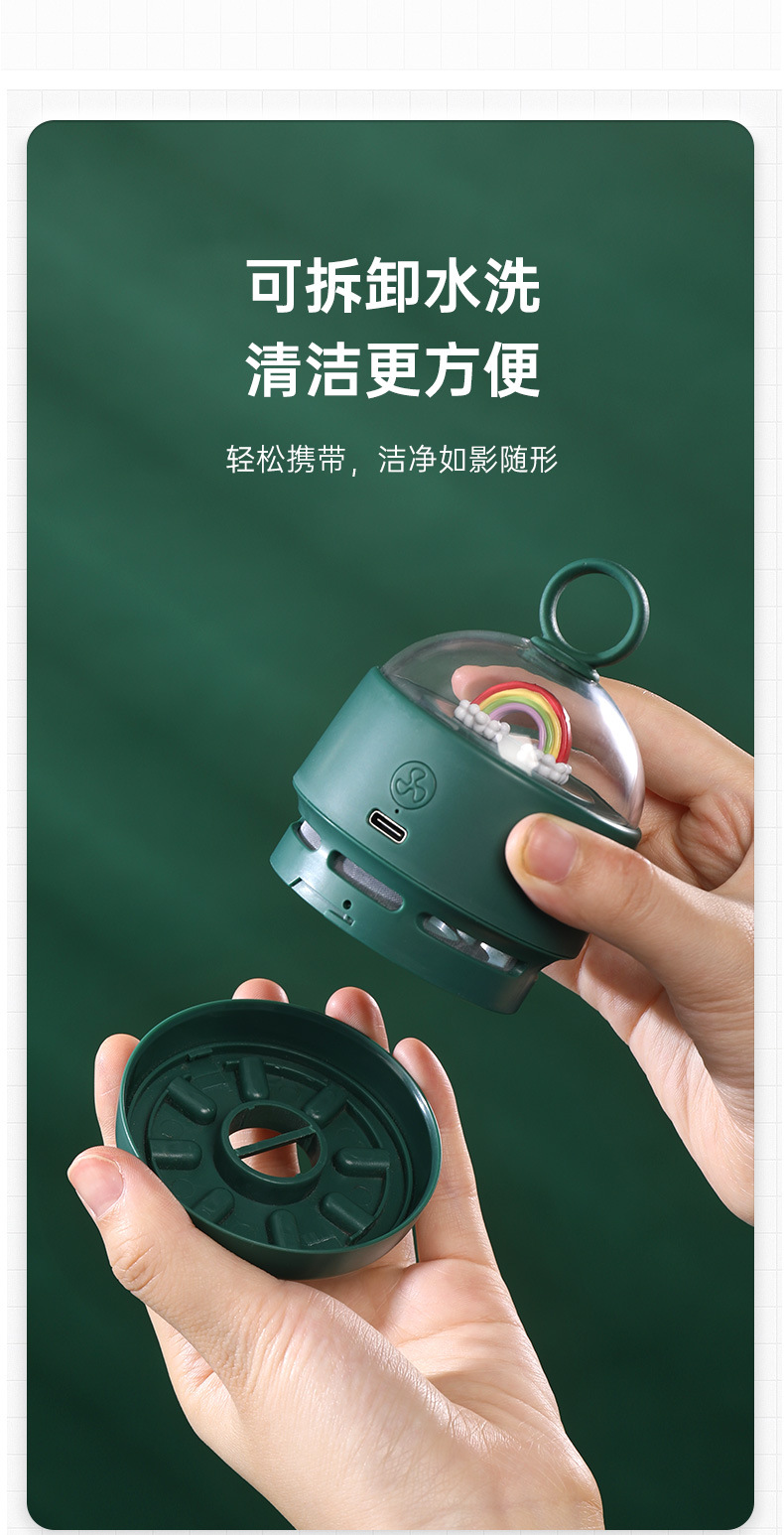 Desktop Keyboard Vacuum Cleaner USB Rechargeable Handheld Cleaner Portable Student Automatic Small Mini Chip Suction Machine Desktop Keyboard Vacuum Cleaner USB Rechargeable Handheld Cleaner Portable Student Automatic Small Mini Chip Suction Machine