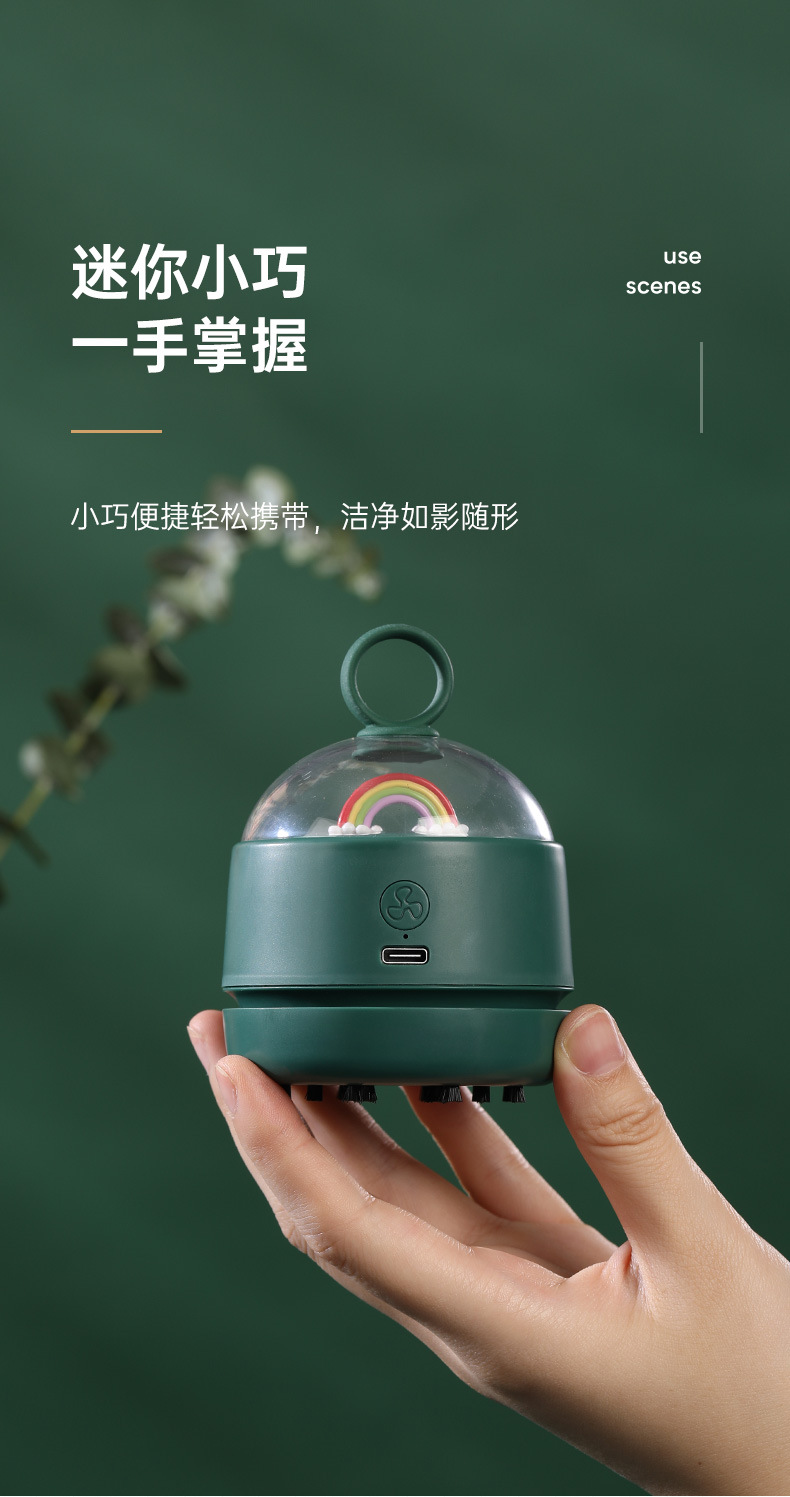 Desktop Keyboard Vacuum Cleaner USB Rechargeable Handheld Cleaner Portable Student Automatic Small Mini Chip Suction Machine Desktop Keyboard Vacuum Cleaner USB Rechargeable Handheld Cleaner Portable Student Automatic Small Mini Chip Suction Machine