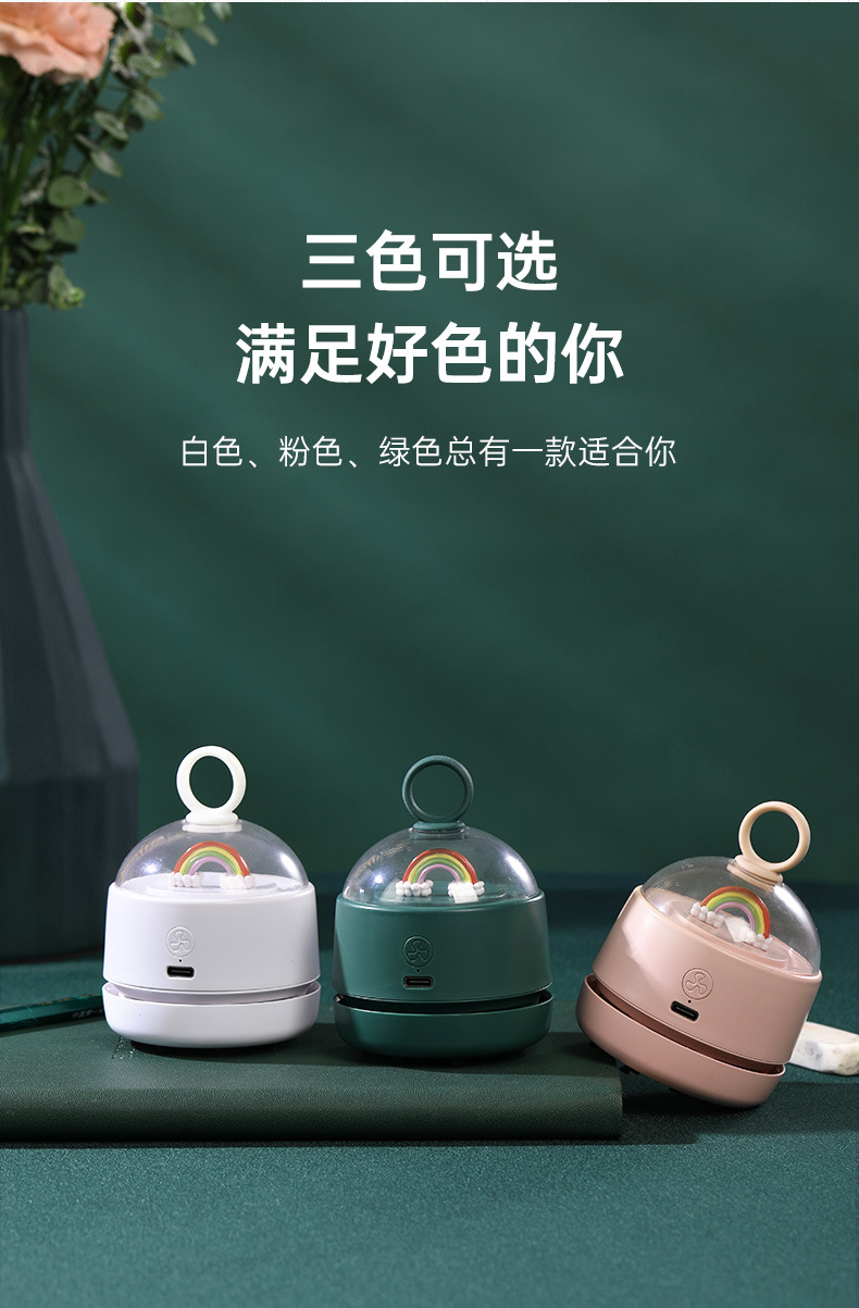 Desktop Keyboard Vacuum Cleaner USB Rechargeable Handheld Cleaner Portable Student Automatic Small Mini Chip Suction Machine Desktop Keyboard Vacuum Cleaner USB Rechargeable Handheld Cleaner Portable Student Automatic Small Mini Chip Suction Machine