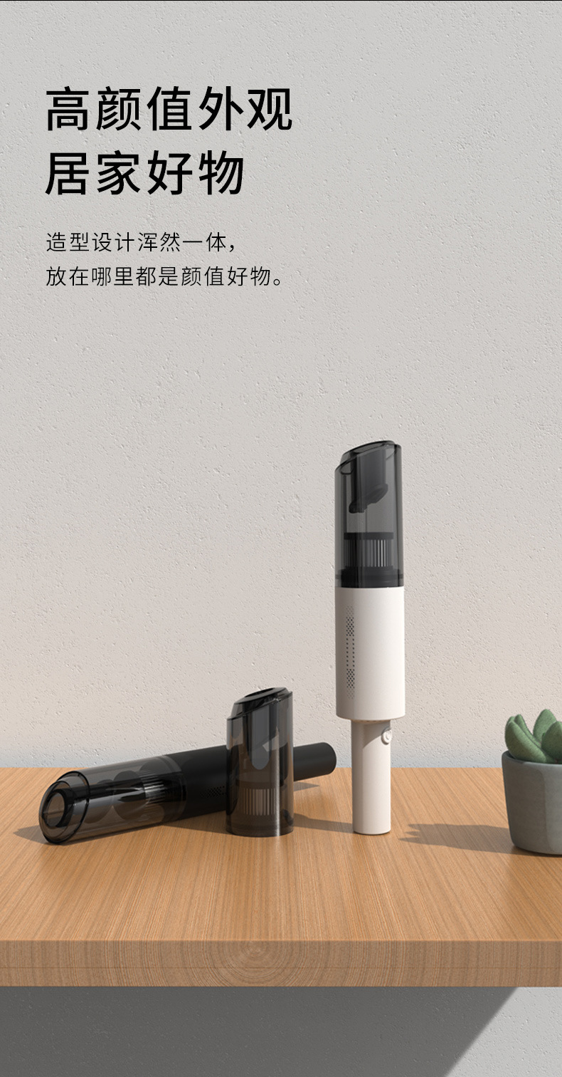 Automobile Vacuum Cleaner Dual Use in Car and Home Handheld Rechargeable Vacuum Cleaner High Power Strong Suction Cleaning Car Cleaner Automobile Vacuum Cleaner Dual Use in Car and Home Handheld Rechargeable Vacuum Cleaner High Power Strong Suction Cleaning Car Cleaner