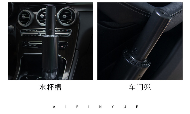 Automobile Vacuum Cleaner Dual Use in Car and Home Handheld Rechargeable Vacuum Cleaner High Power Strong Suction Cleaning Car Cleaner Automobile Vacuum Cleaner Dual Use in Car and Home Handheld Rechargeable Vacuum Cleaner High Power Strong Suction Cleaning Car Cleaner