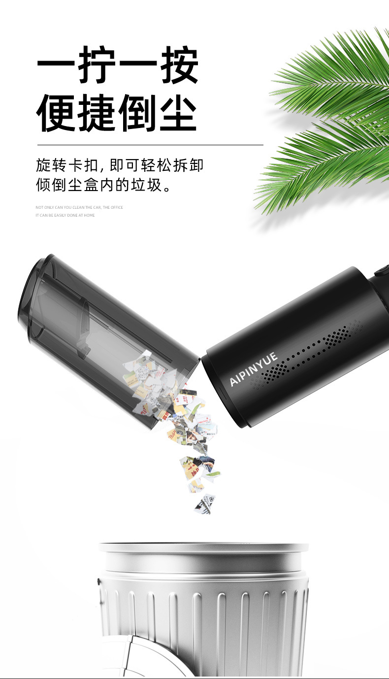 Automobile Vacuum Cleaner Dual Use in Car and Home Handheld Rechargeable Vacuum Cleaner High Power Strong Suction Cleaning Car Cleaner Automobile Vacuum Cleaner Dual Use in Car and Home Handheld Rechargeable Vacuum Cleaner High Power Strong Suction Cleaning Car Cleaner
