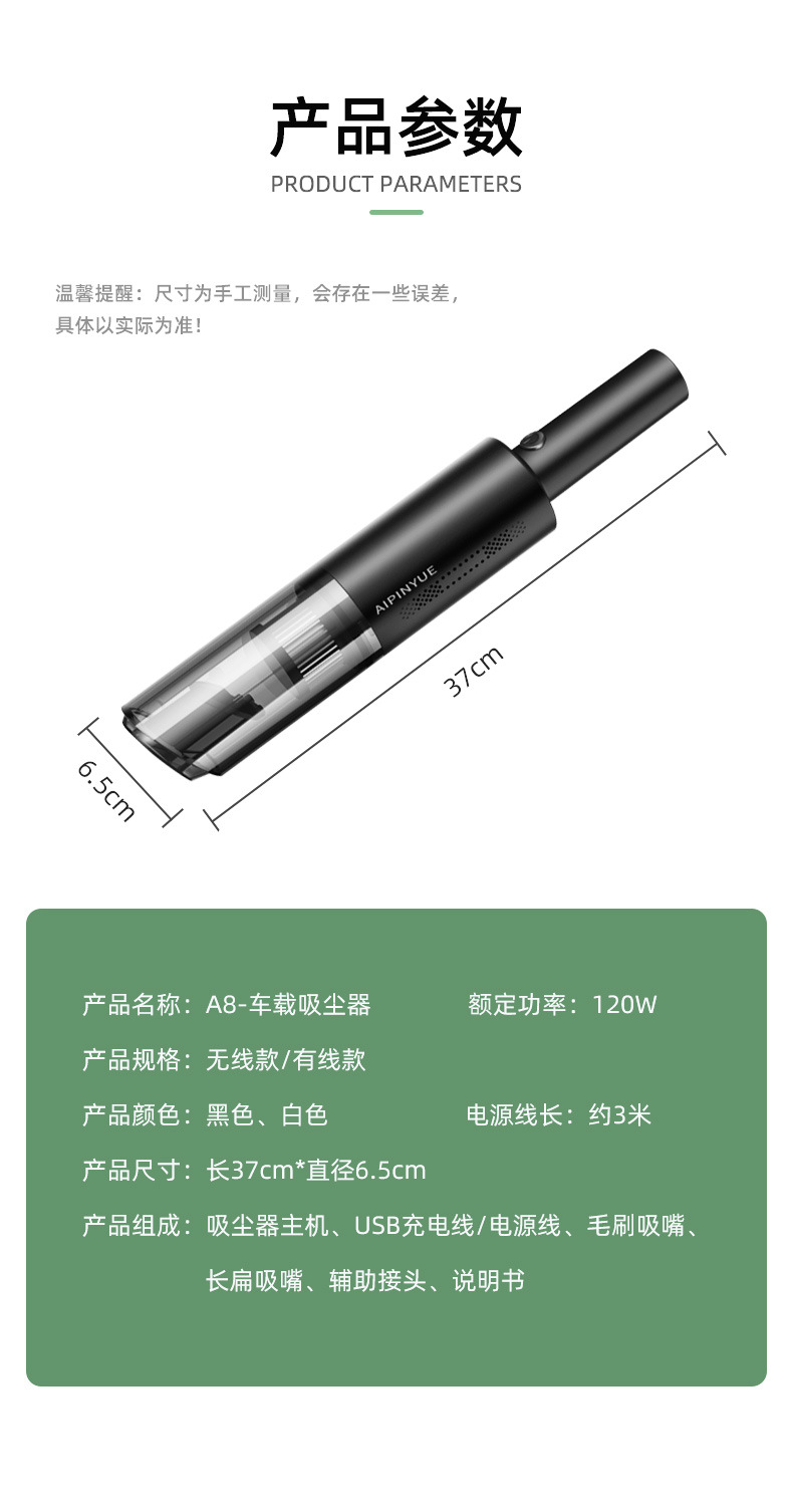 Automobile Vacuum Cleaner Dual Use in Car and Home Handheld Rechargeable Vacuum Cleaner High Power Strong Suction Cleaning Car Cleaner Automobile Vacuum Cleaner Dual Use in Car and Home Handheld Rechargeable Vacuum Cleaner High Power Strong Suction Cleaning Car Cleaner