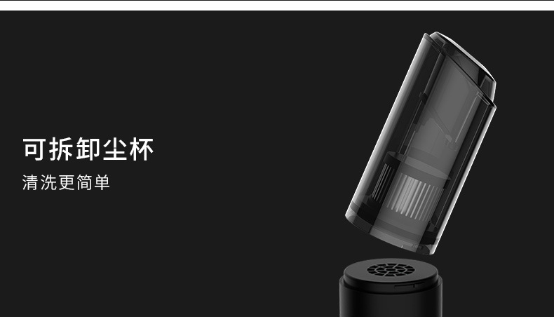 Automobile Vacuum Cleaner Dual Use in Car and Home Handheld Rechargeable Vacuum Cleaner High Power Strong Suction Cleaning Car Cleaner Automobile Vacuum Cleaner Dual Use in Car and Home Handheld Rechargeable Vacuum Cleaner High Power Strong Suction Cleaning Car Cleaner
