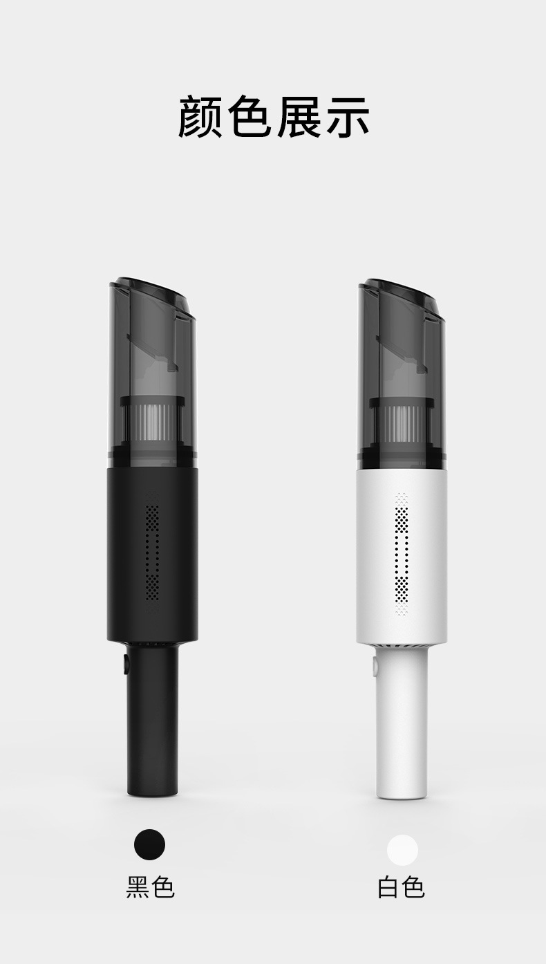 Automobile Vacuum Cleaner Dual Use in Car and Home Handheld Rechargeable Vacuum Cleaner High Power Strong Suction Cleaning Car Cleaner Automobile Vacuum Cleaner Dual Use in Car and Home Handheld Rechargeable Vacuum Cleaner High Power Strong Suction Cleaning Car Cleaner