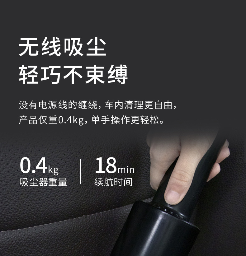 Automobile Vacuum Cleaner Dual Use in Car and Home Handheld Rechargeable Vacuum Cleaner High Power Strong Suction Cleaning Car Cleaner Automobile Vacuum Cleaner Dual Use in Car and Home Handheld Rechargeable Vacuum Cleaner High Power Strong Suction Cleaning Car Cleaner