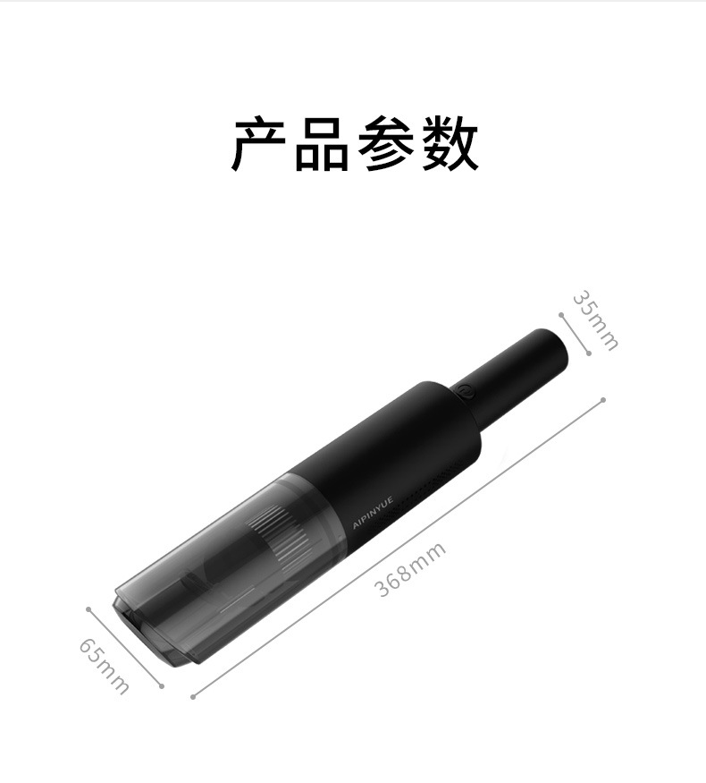 Automobile Vacuum Cleaner Dual Use in Car and Home Handheld Rechargeable Vacuum Cleaner High Power Strong Suction Cleaning Car Cleaner Automobile Vacuum Cleaner Dual Use in Car and Home Handheld Rechargeable Vacuum Cleaner High Power Strong Suction Cleaning Car Cleaner