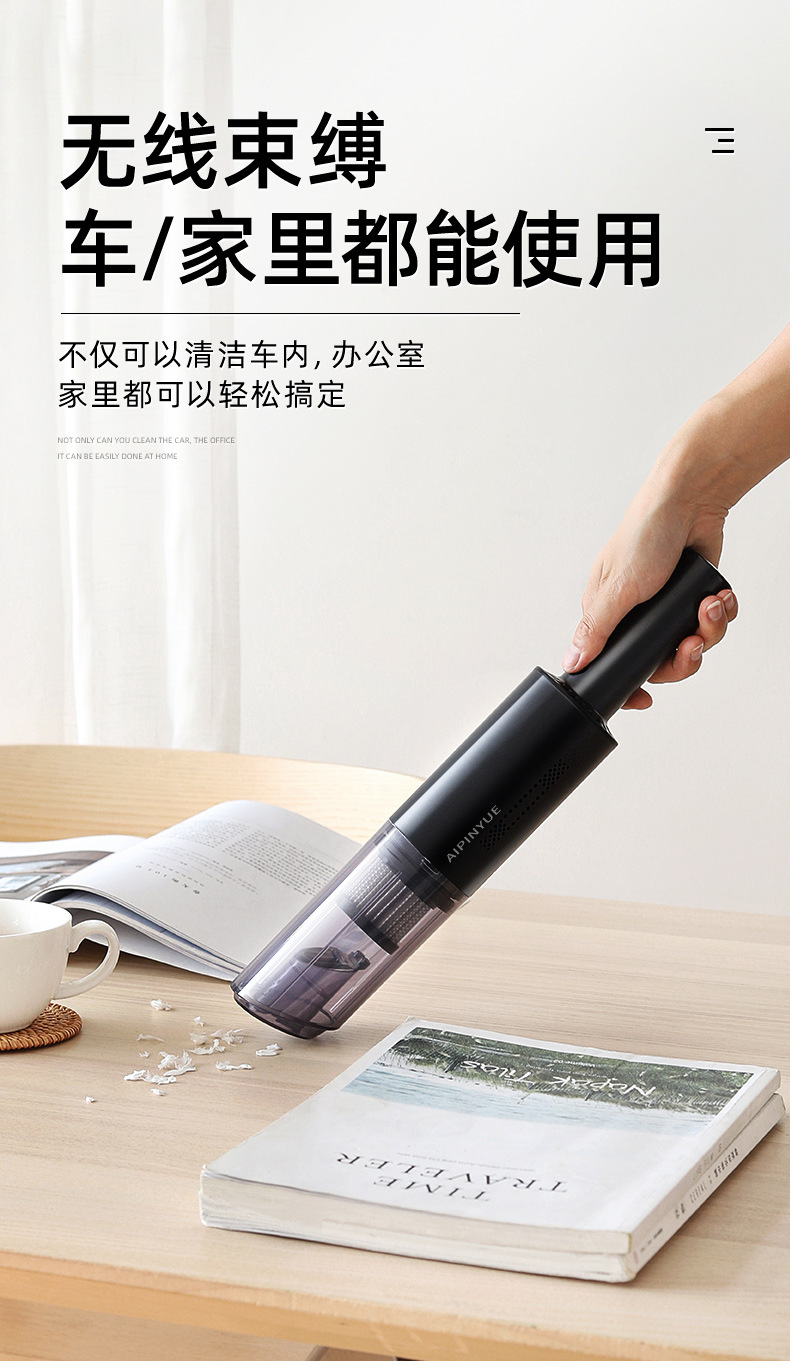 Automobile Vacuum Cleaner Dual Use in Car and Home Handheld Rechargeable Vacuum Cleaner High Power Strong Suction Cleaning Car Cleaner Automobile Vacuum Cleaner Dual Use in Car and Home Handheld Rechargeable Vacuum Cleaner High Power Strong Suction Cleaning Car Cleaner